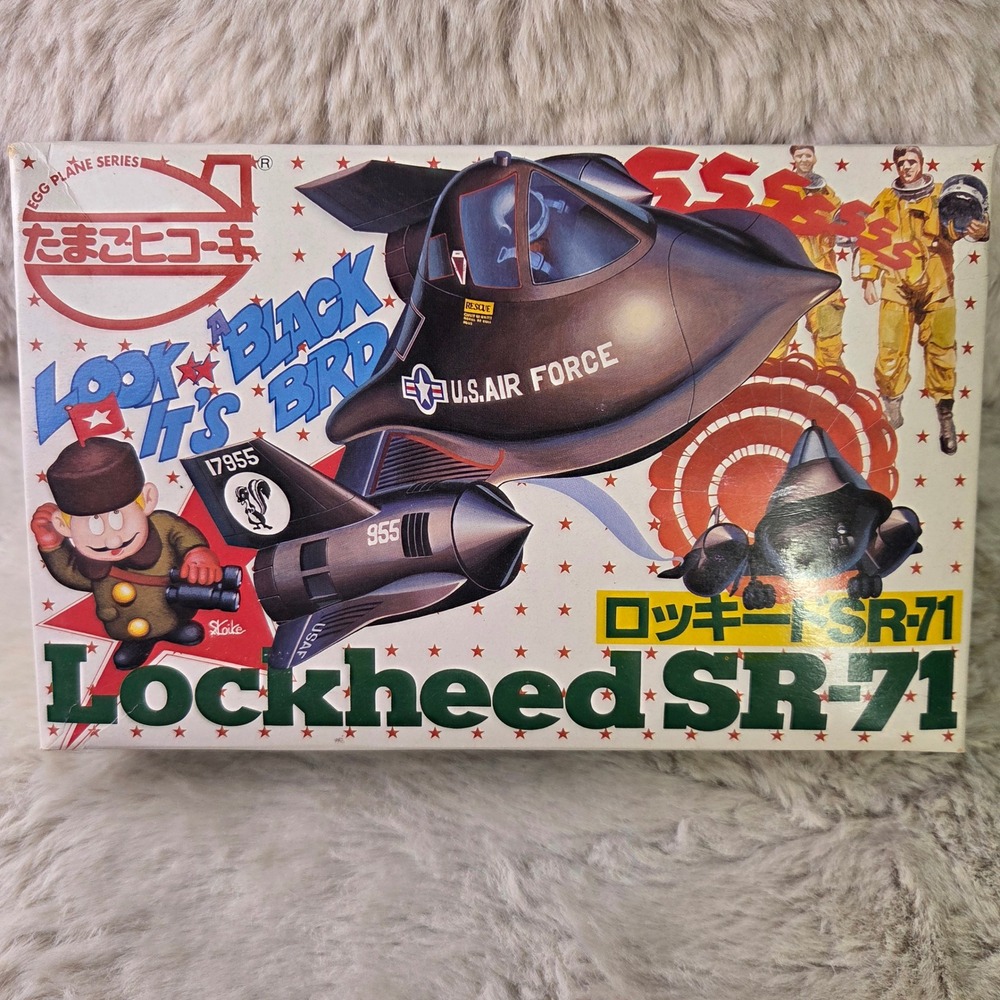 Hasegawa Egg Plane Series Lockheed SR-71 Blackbird Model Kit No 15 Vintage Style